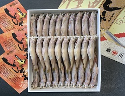 冷干ししゃも(オス20尾　メス10尾)セット